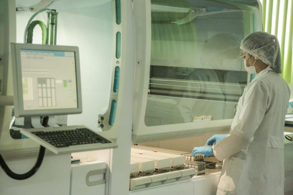 Reprodução - Secom