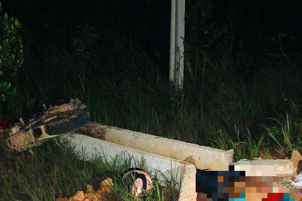 Reprodução - Arquivo pessoal